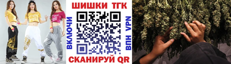 Где можно купить наркотики Кузнецк Канабис  COCAIN  Галлюциногенные грибы  ГАШИШ 
