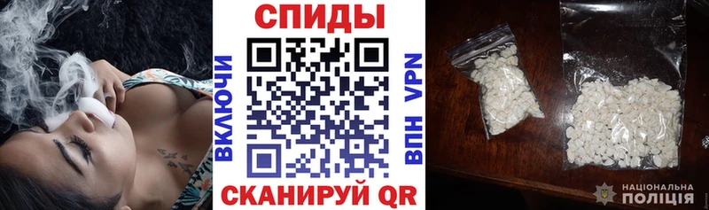 маркетплейс состав  OMG ссылка  Кузнецк  АМФ Розовый 