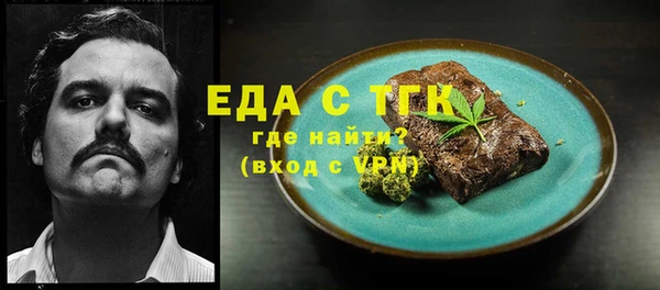 mix Беломорск