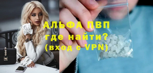mix Беломорск