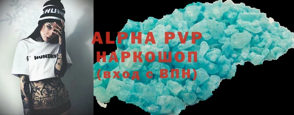 a pvp Белоозёрский