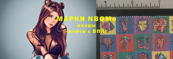 mix Беломорск