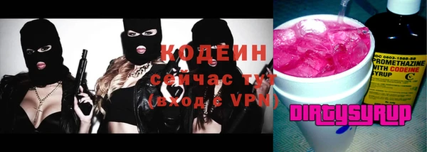 a pvp Белоозёрский
