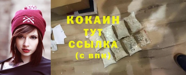a pvp Белоозёрский