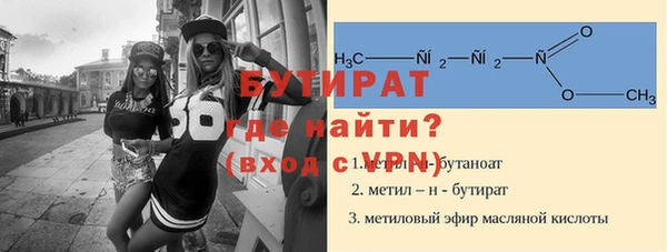 a pvp Белоозёрский