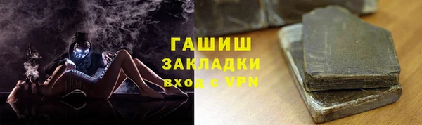 a pvp Белоозёрский