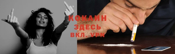 a pvp Белоозёрский