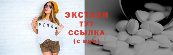 mix Беломорск