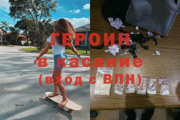 стаф Богданович