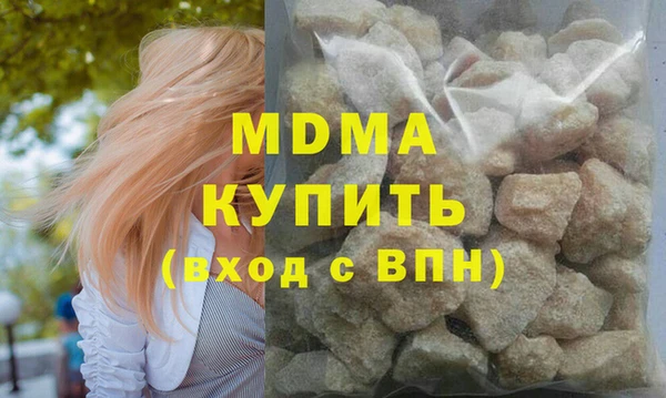 mix Беломорск
