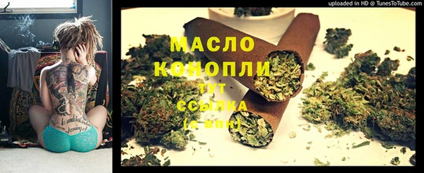 mix Беломорск