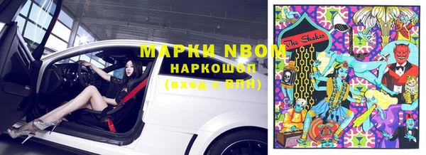 mix Беломорск