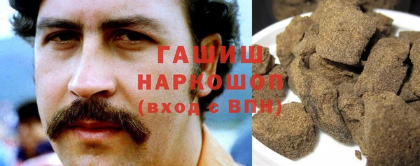 хмурый Богородск