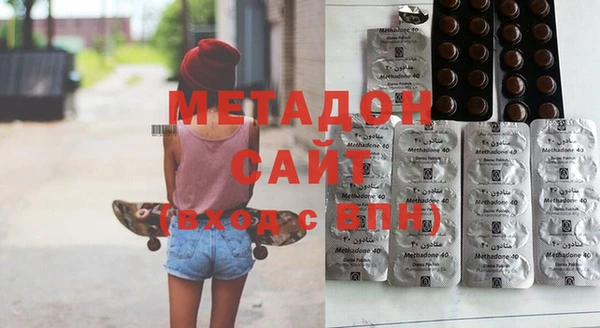 a pvp Белоозёрский