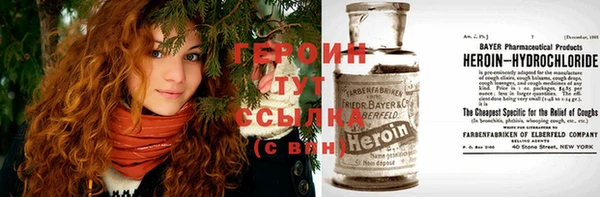 mix Беломорск