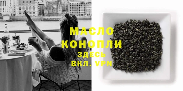 mix Беломорск