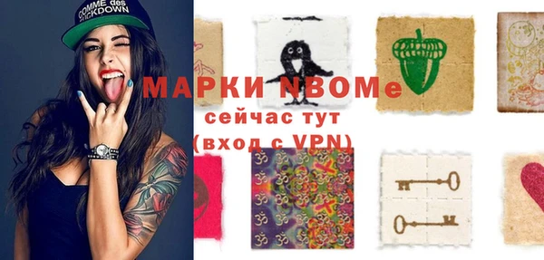 a pvp Белоозёрский