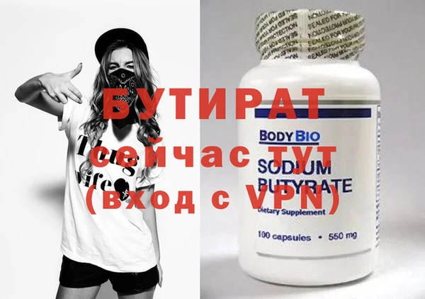 a pvp Белоозёрский