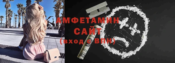mix Беломорск