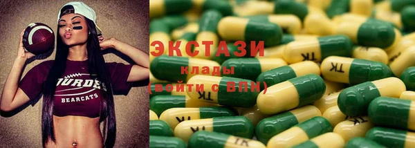 a pvp Белоозёрский