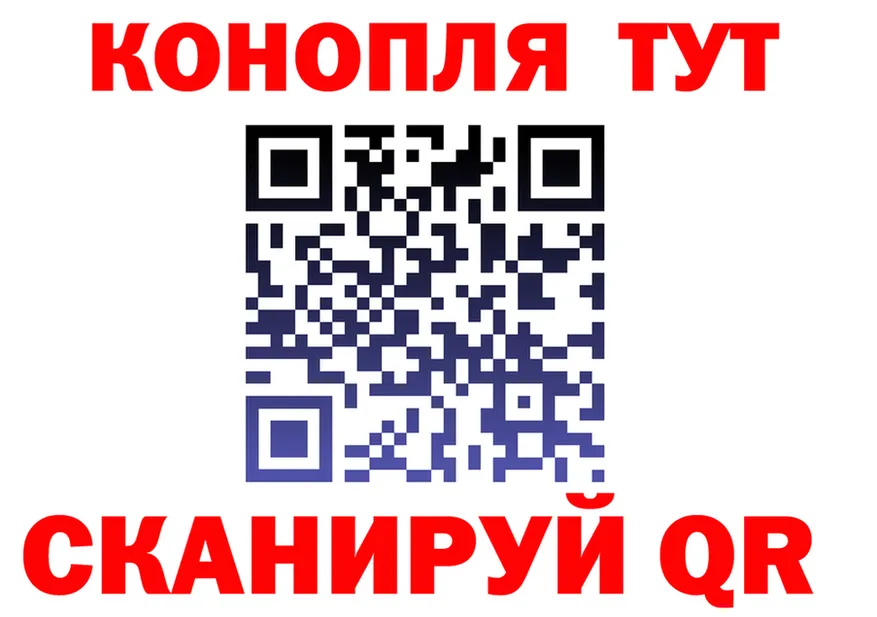Марихуана SATIVA & INDICA как войти площадка hydra Кузнецк