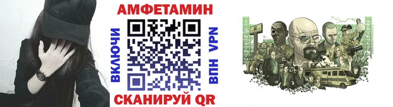 наркошоп  Кузнецк  площадка клад  Метамфетамин мет 