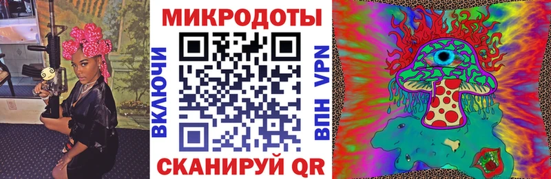 Псилоцибиновые грибы Psilocybe  сколько стоит  Кузнецк 