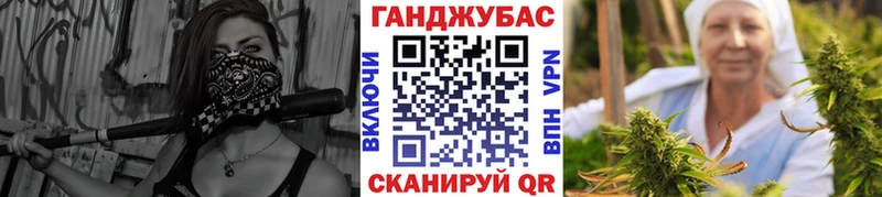Канабис LSD WEED  mega как зайти  Кузнецк 